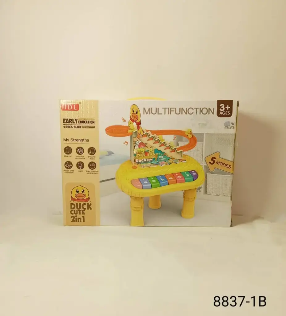 اورك مع درج