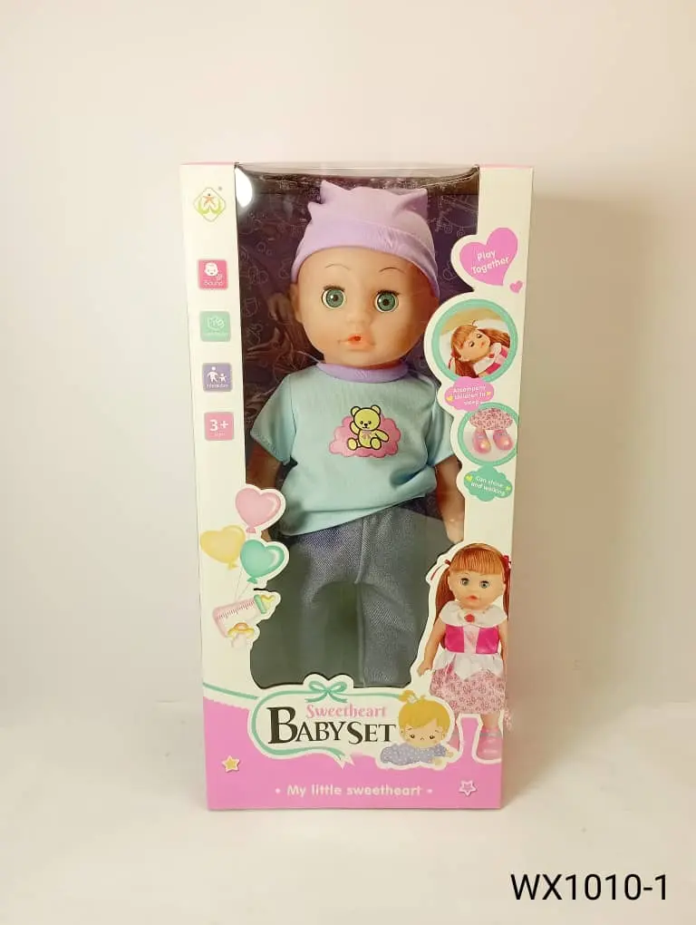 ولد مع بنت مشي