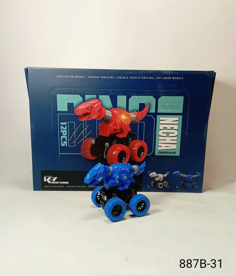 سيارة ديناصور