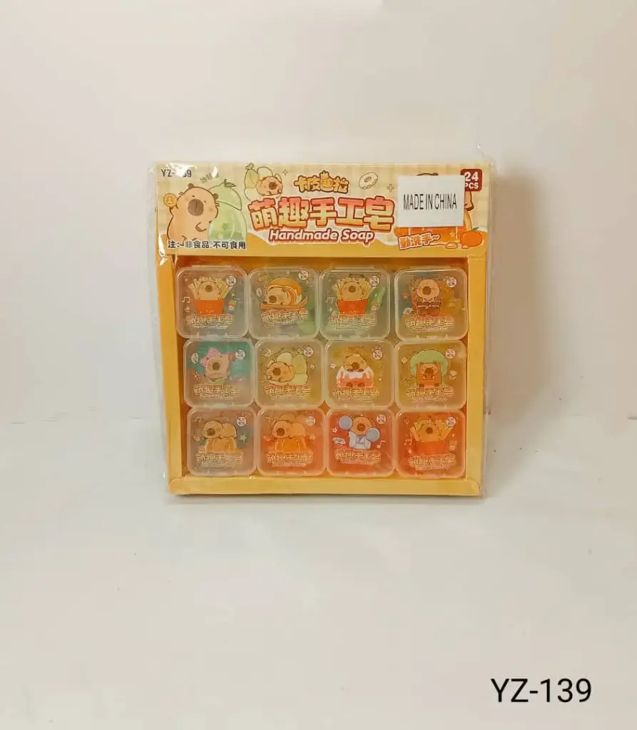 صابون 2 موديل