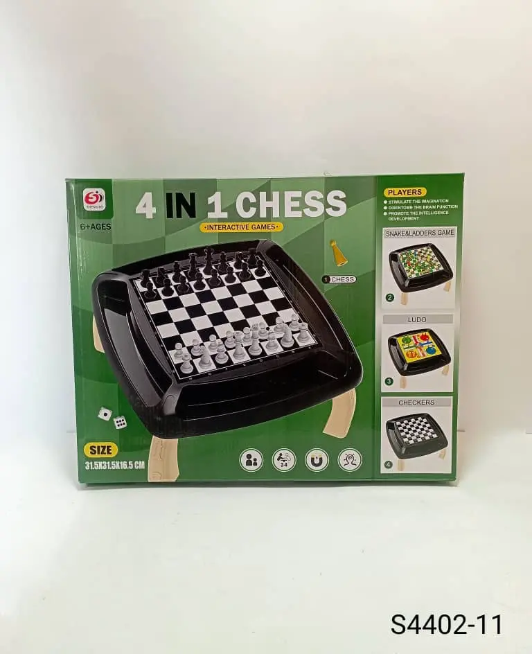 شطرنج 4 في 1
