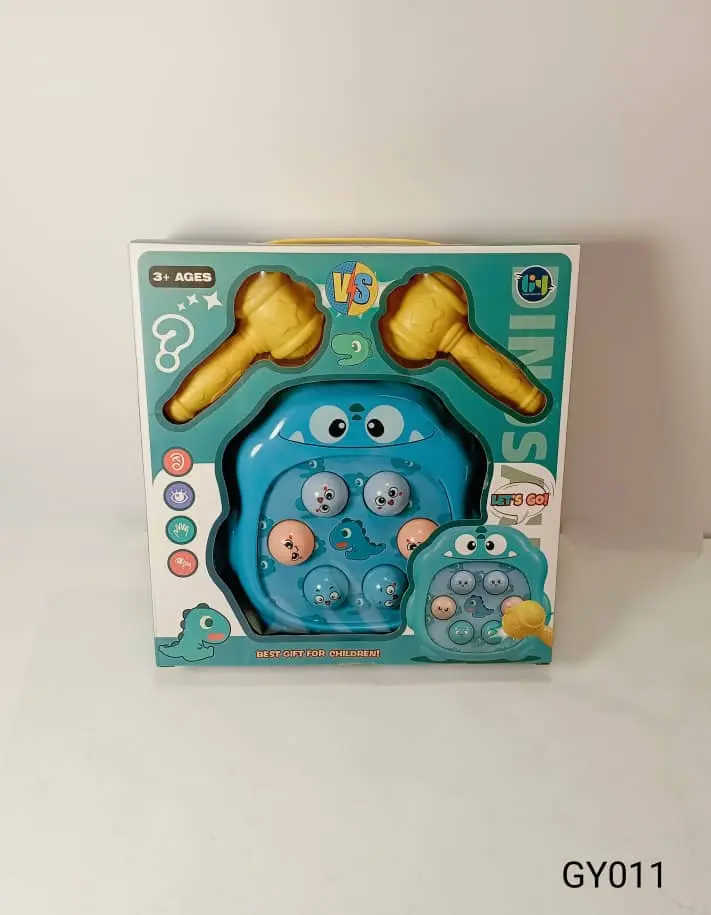 مطرقة ابوبيت