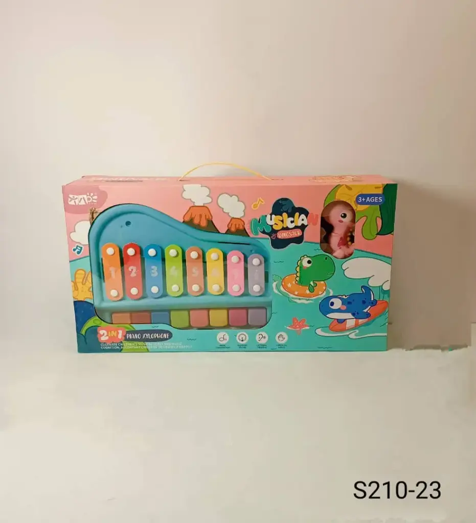 بيانو علبة ملون