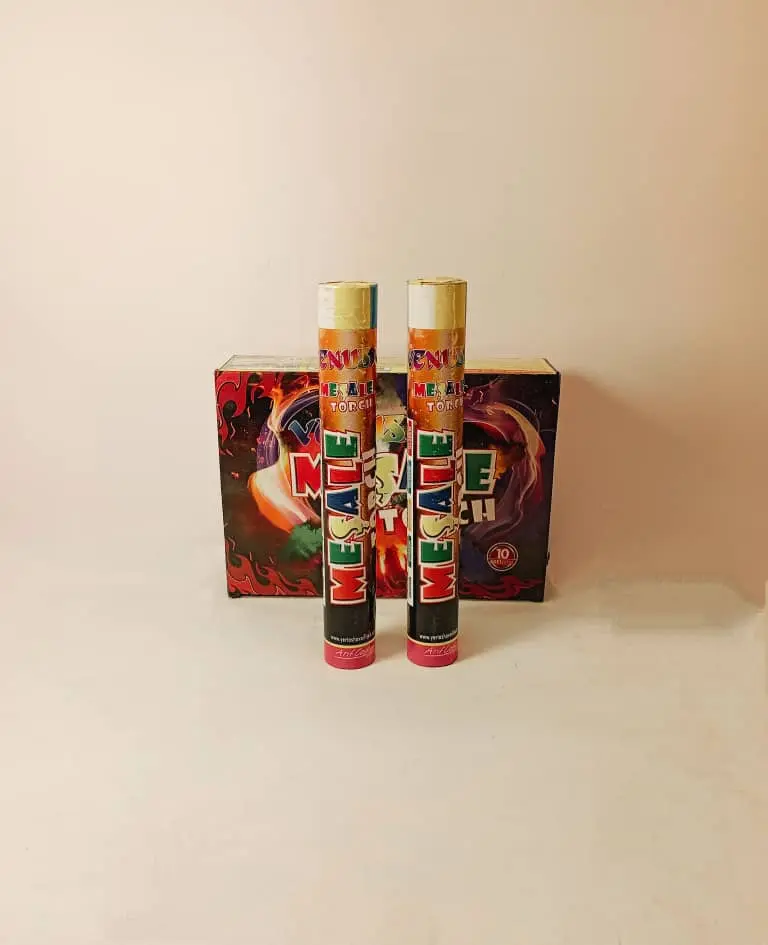 دخنة الوان حجم كبير