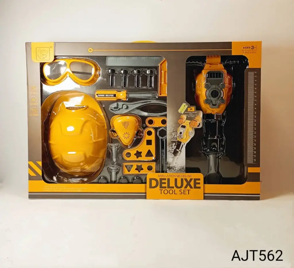 تركس اصفر تول سيت