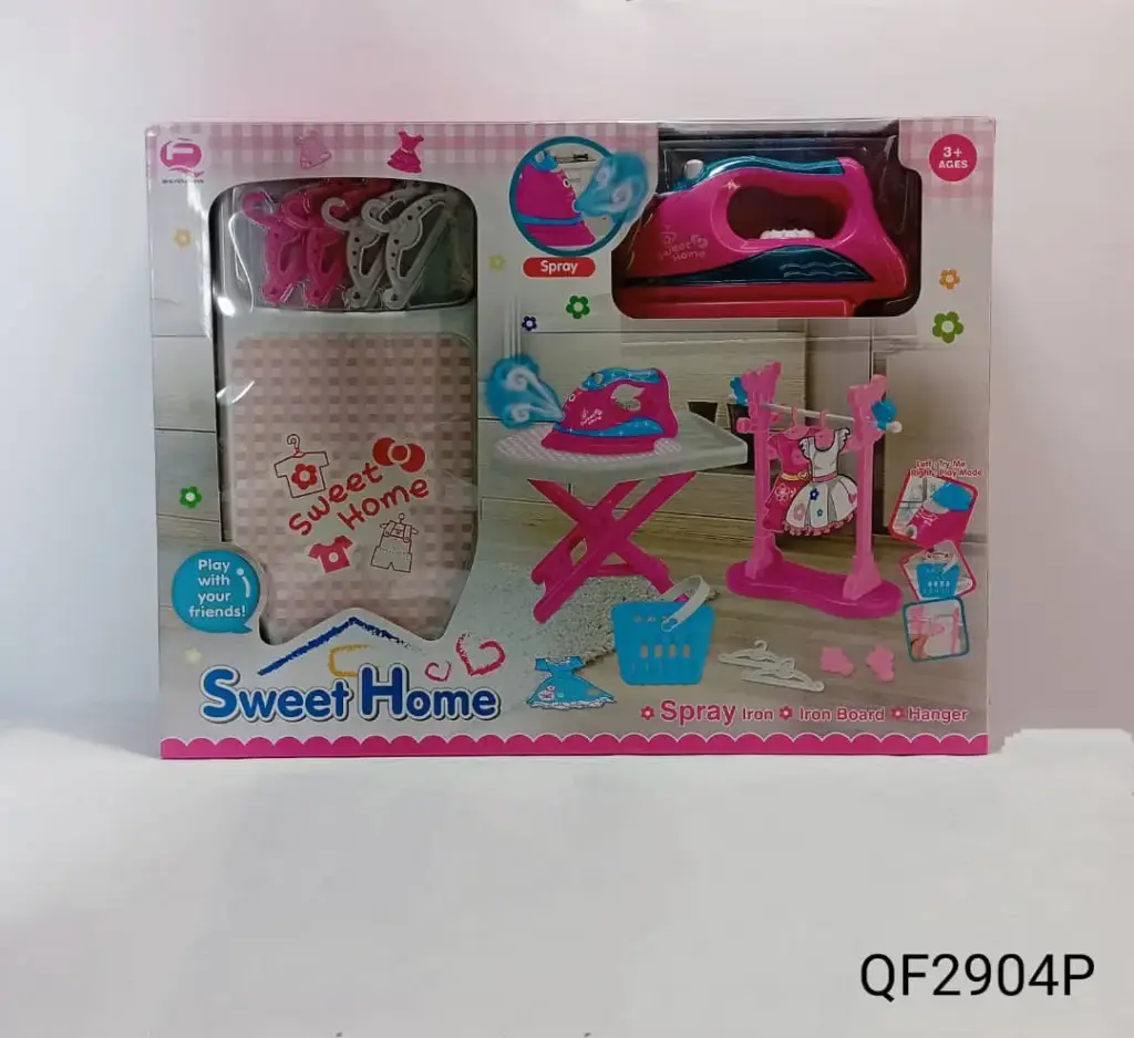 سويت هوم كوي ملابس