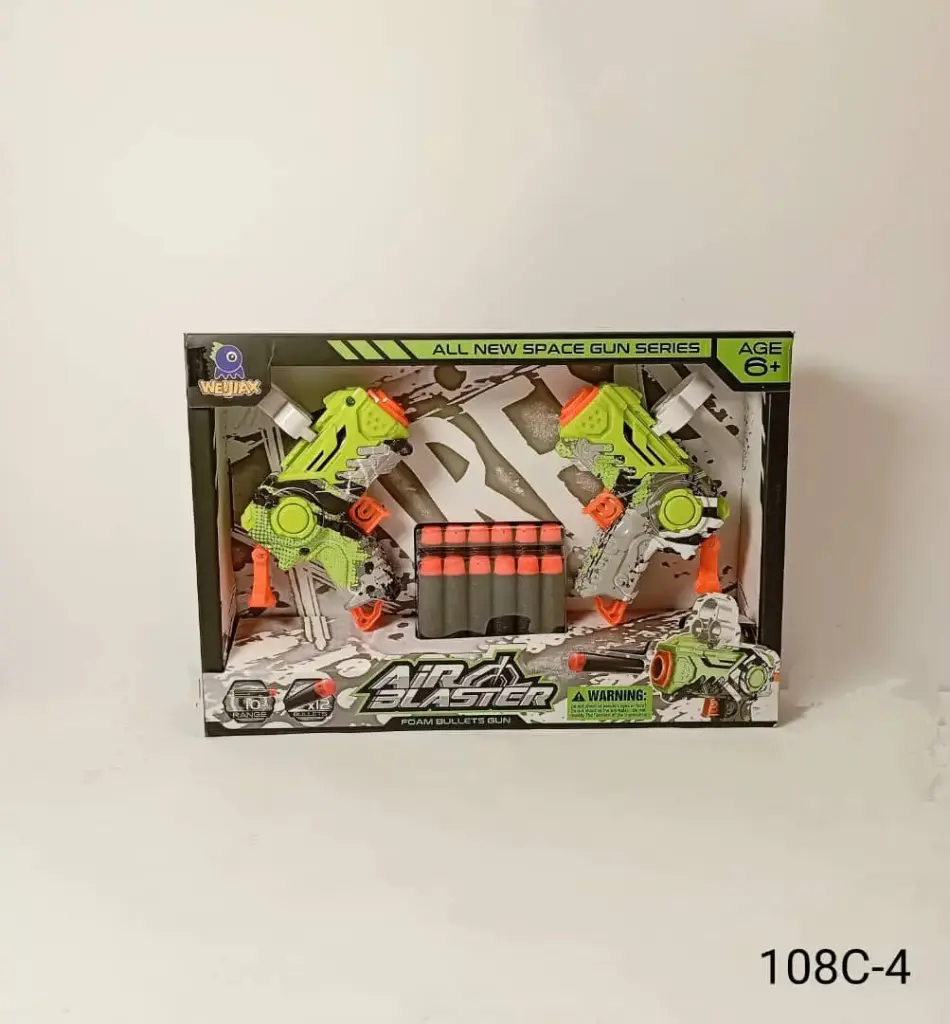 فرد بلاستر مجوز