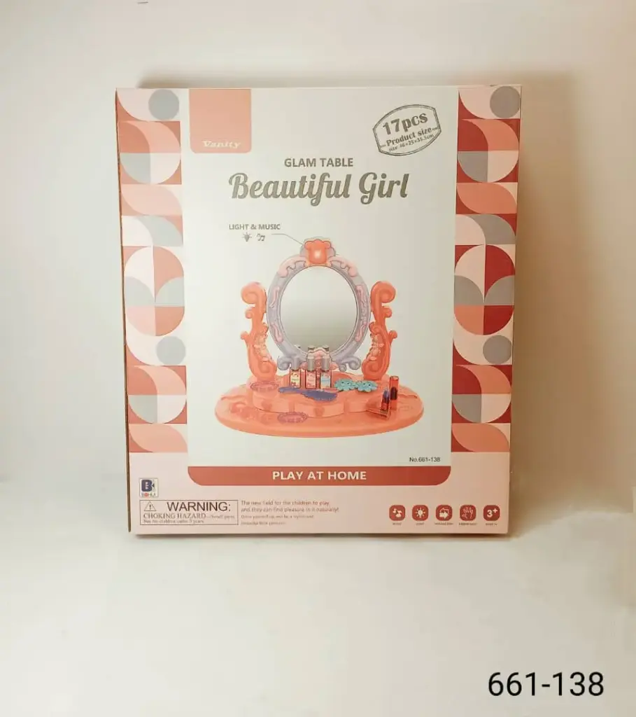 ستاند مراية بناتي