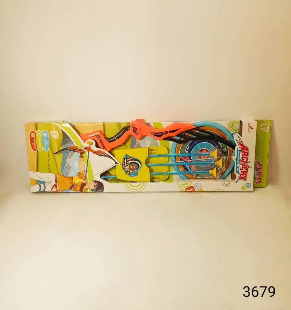 قوس رماية حجم وسط