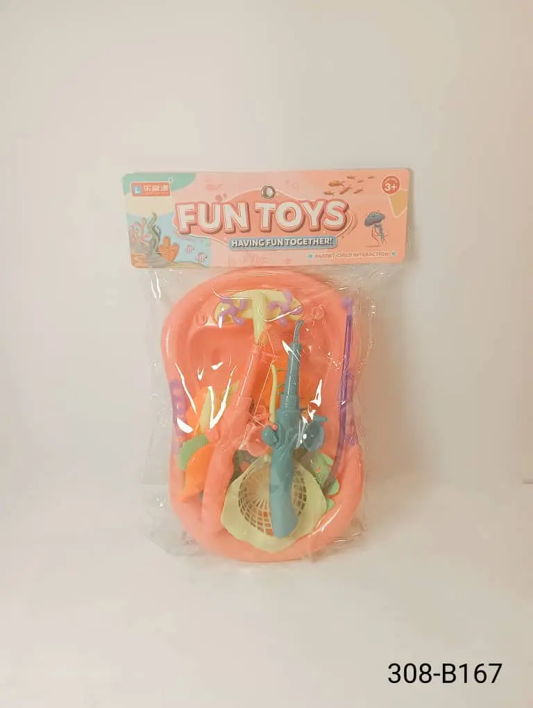 بانيو عدة صيد سمك