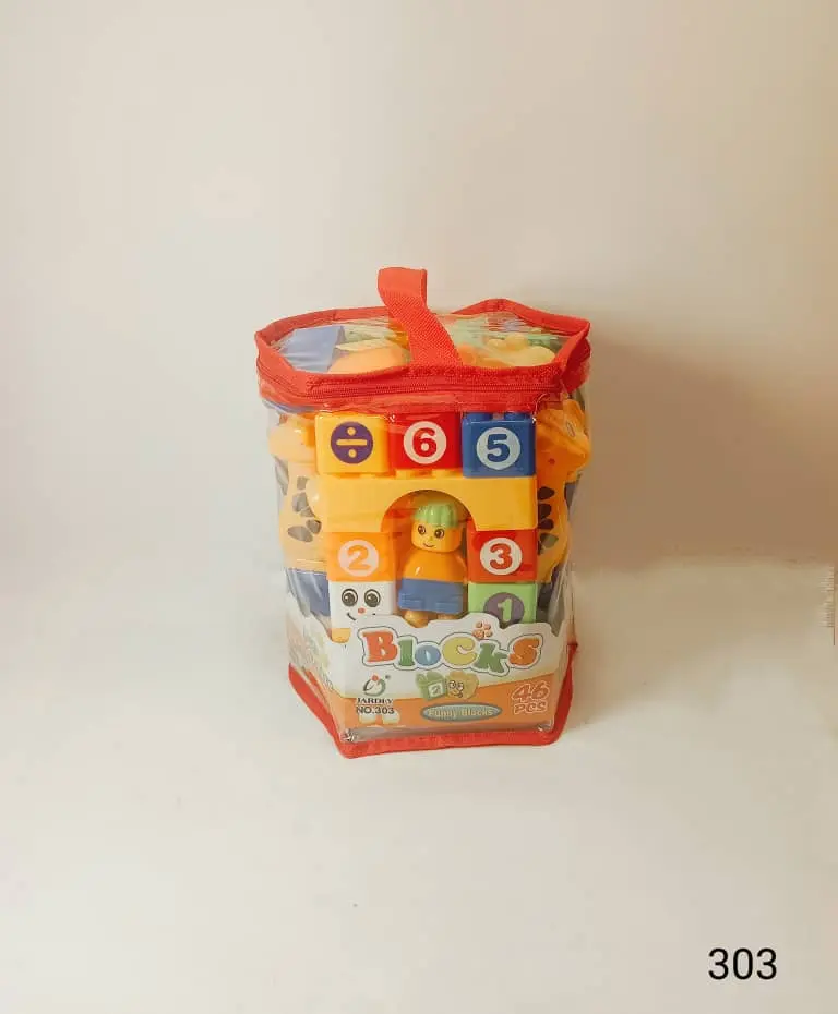 مكعبات كيس شنته