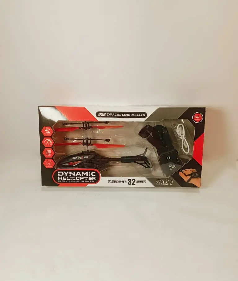 طيارة مع ساعة