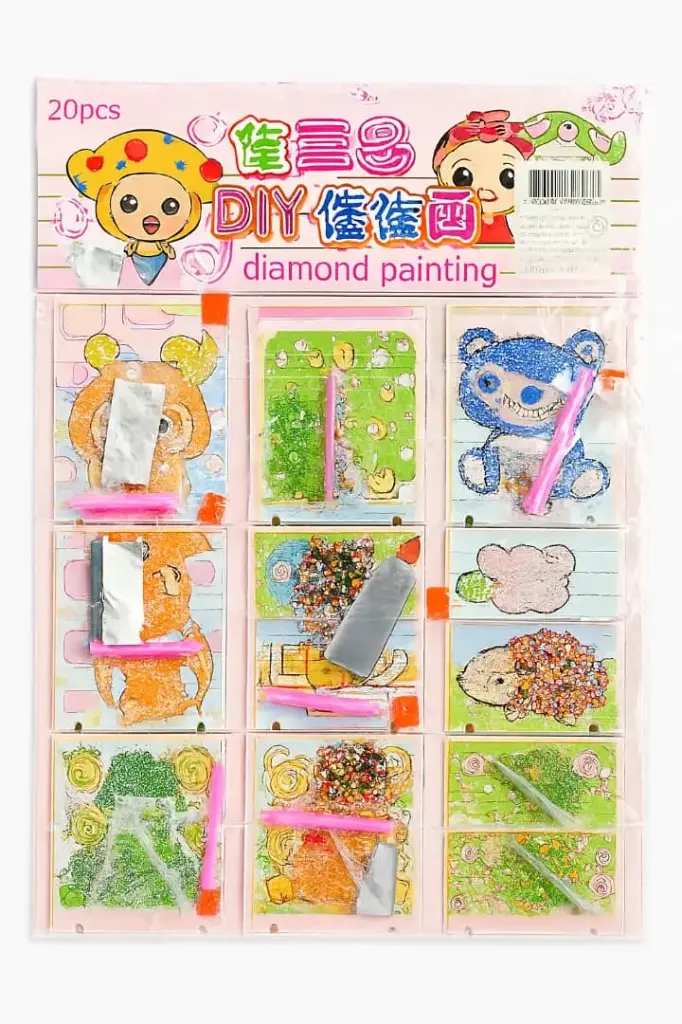 كرت خرز الماس صغير