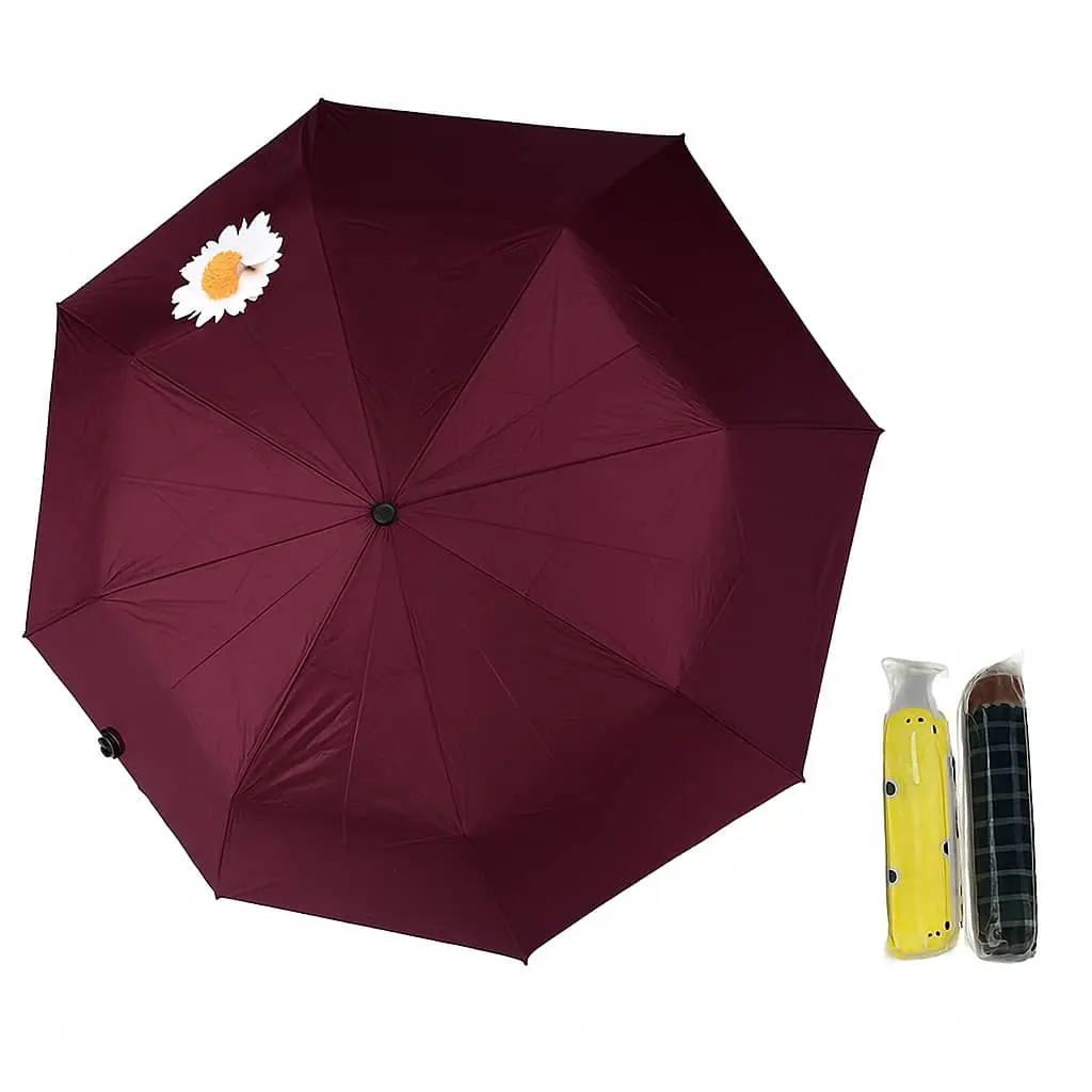 شمسية اتوماتيك