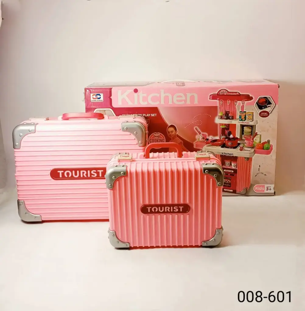 حقيبة سفر عدة مطبخ