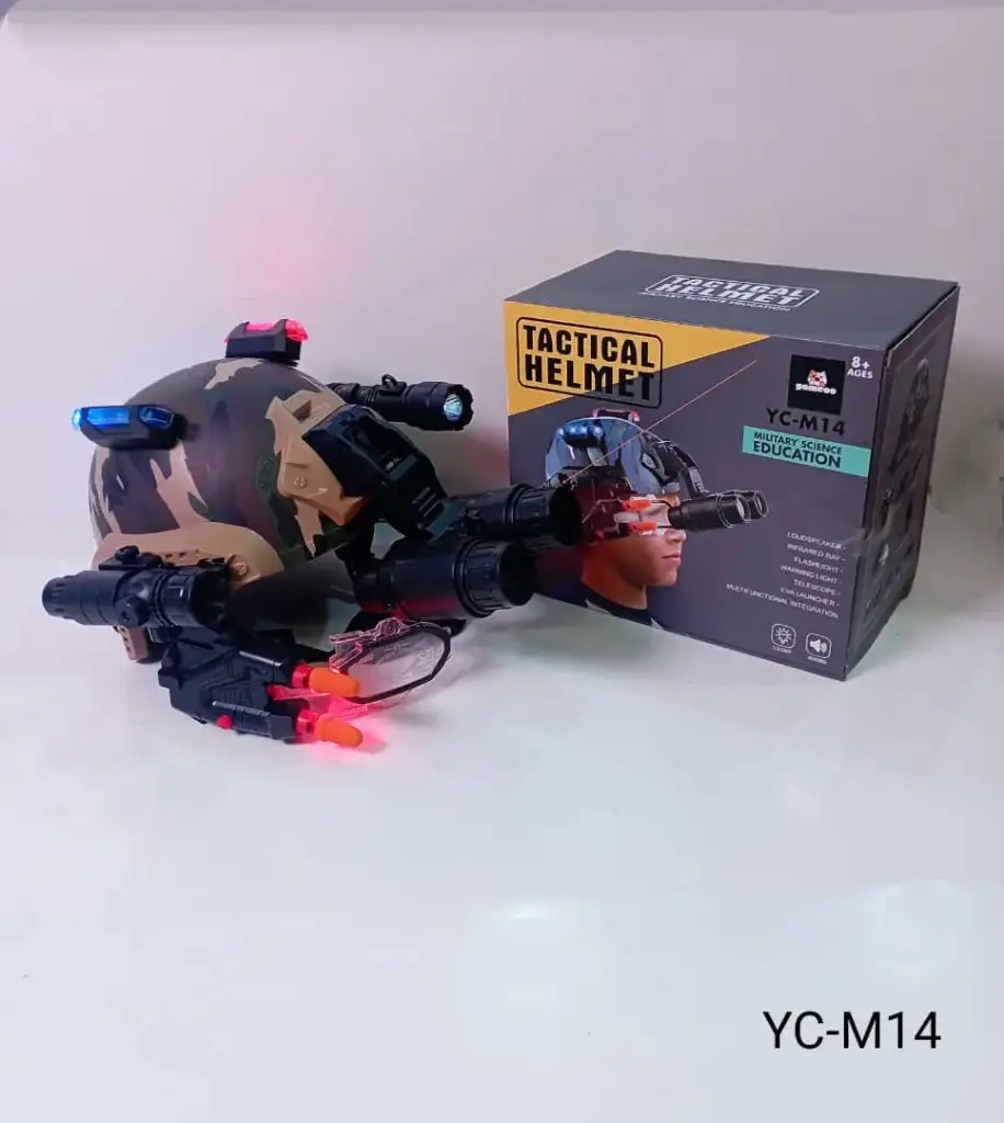 طاقية عسكرية