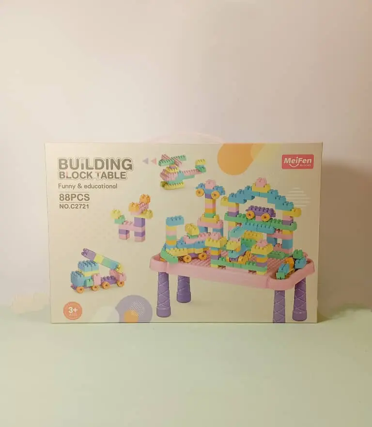 طاولة مكعبات تطبيق