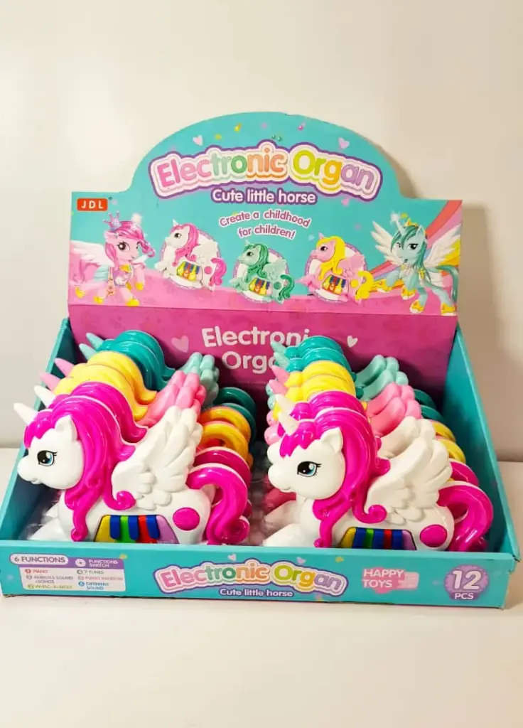 بيانو اورك حصان