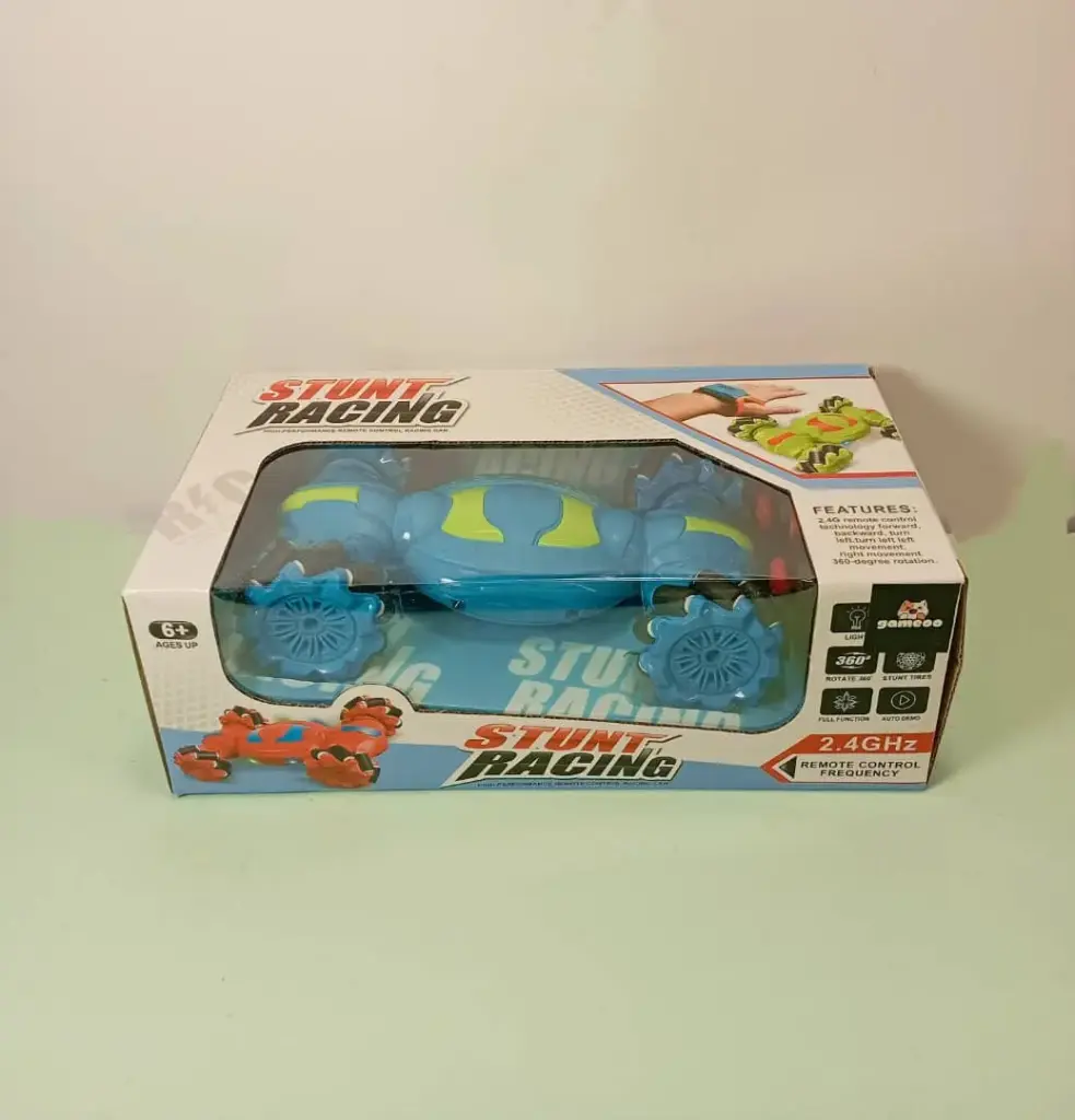 سيارة مجنونه عال