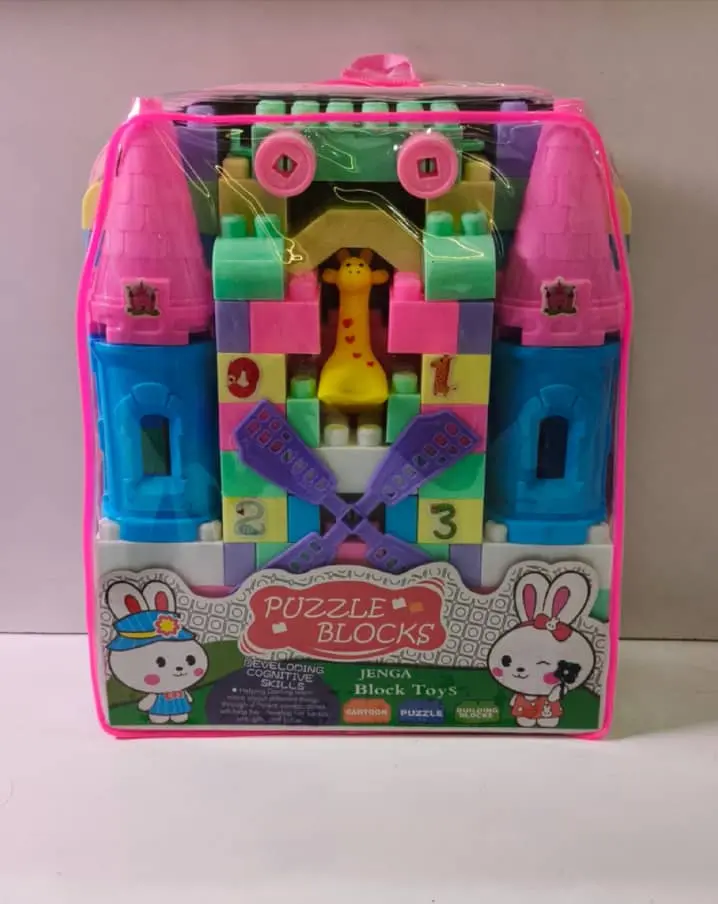 مكعبات شنته