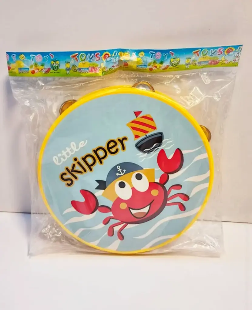 طبل ليرات حجم كبير