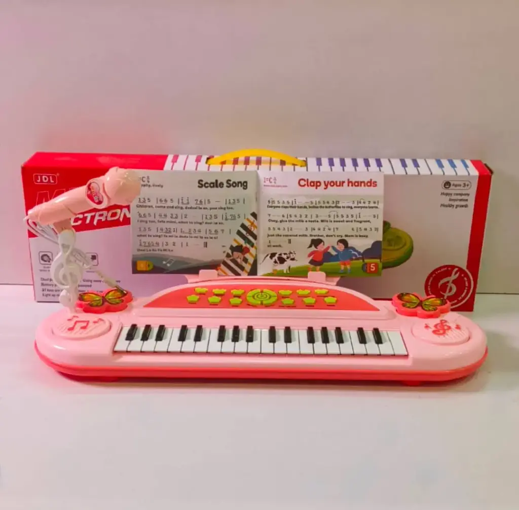 بيانو علبة صغير