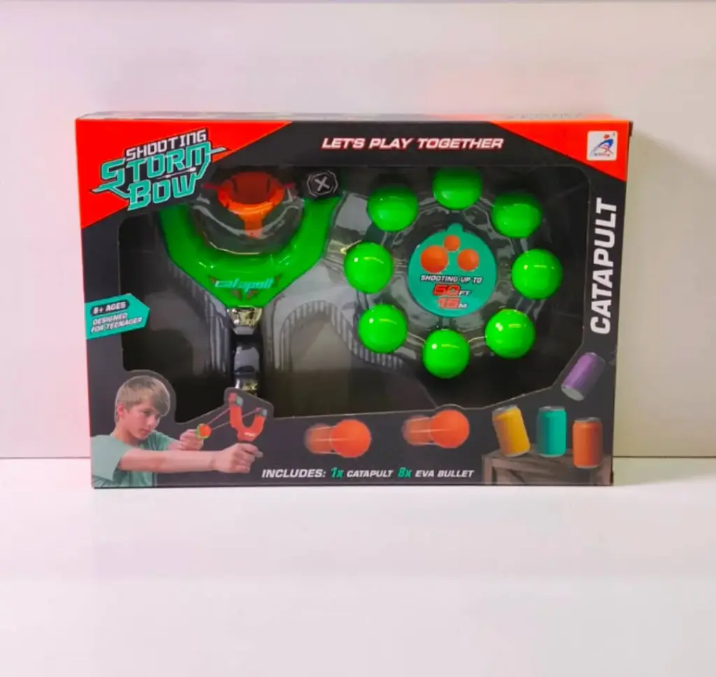 نقيفة طابات مميزة