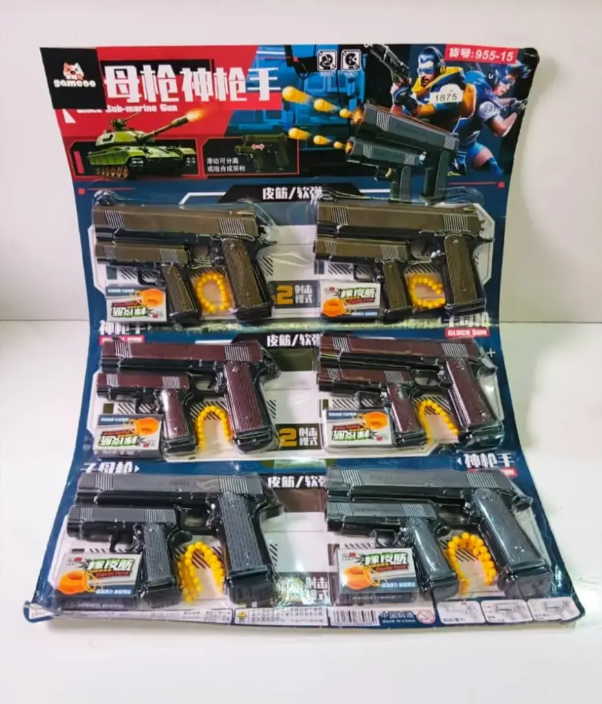 مسدس كرت مجوز