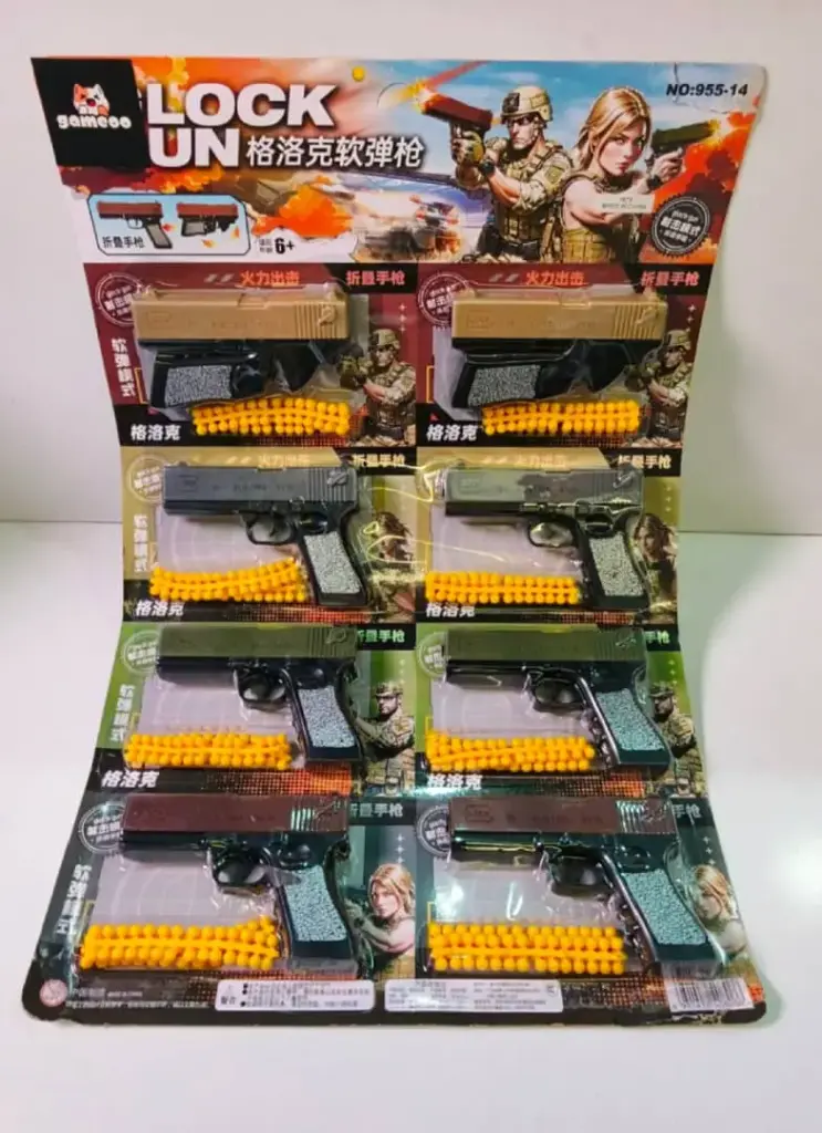 مسدس كرت خرز