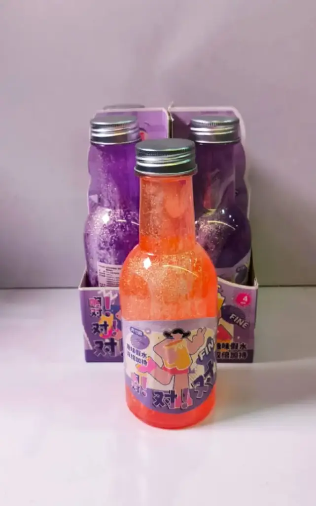 سلاين قنينه حجم كبير