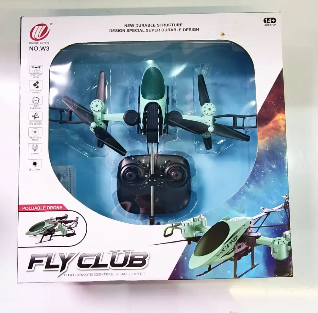 طائرة درون هليكوبتر