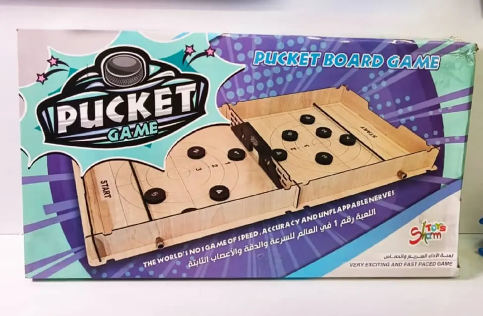 طاولة هوكو علبة