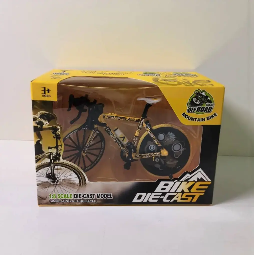 مسكليت علبة اصفر