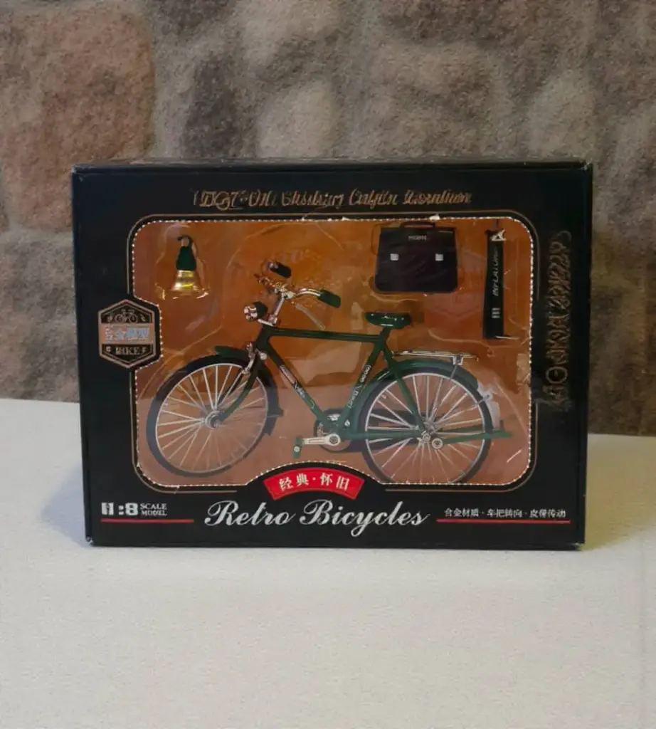 مسكليت كورس علبه اسود