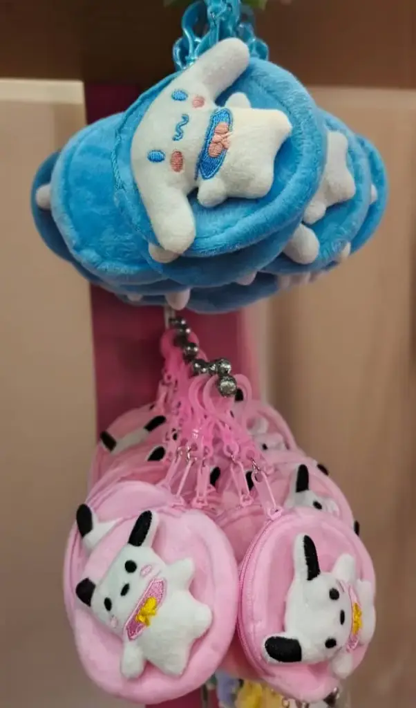 ميدالية جزدان فرو