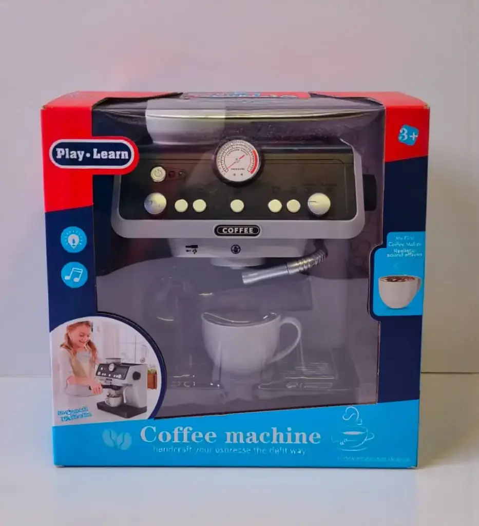 ماكينة قهوة