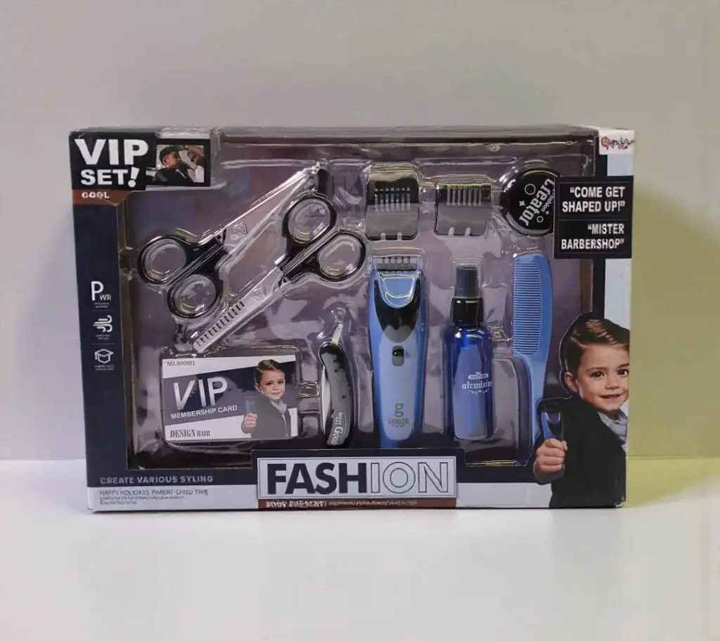 عدة حلاقة ولادي