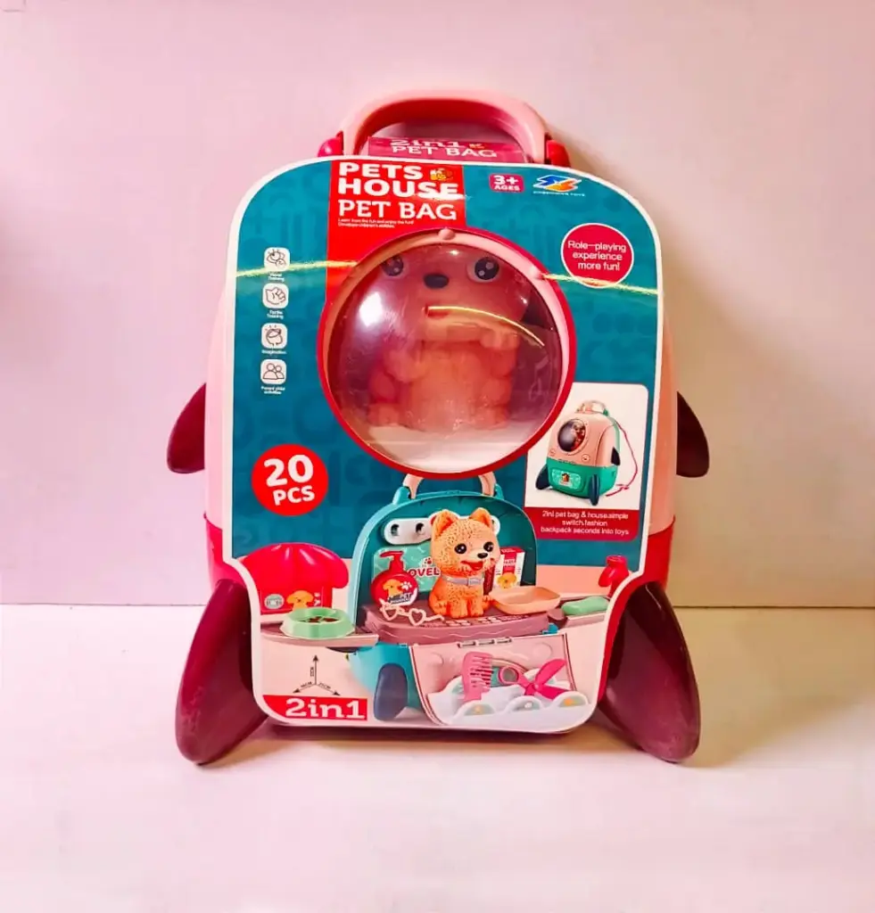 بوكس العناية بالحيوانات