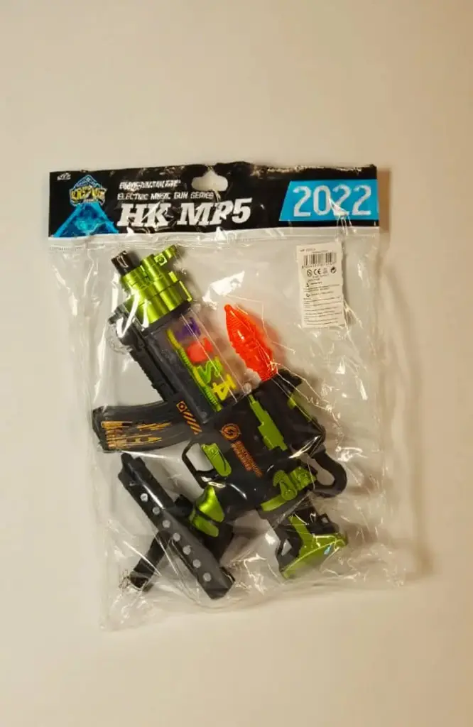 بارودة صوت كيس