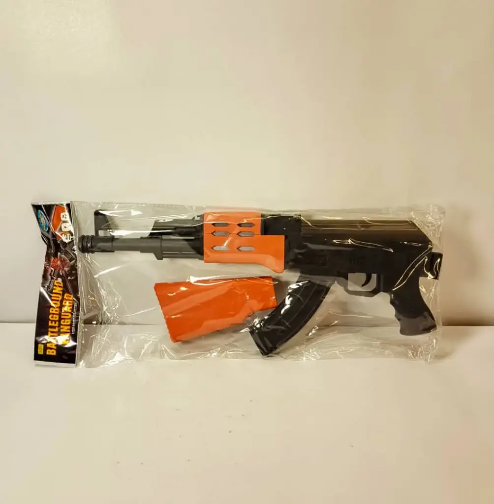 بارودة روسية صوت كيس