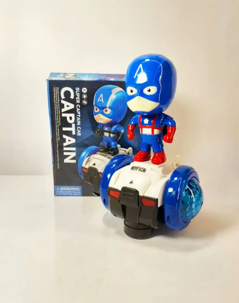 سوبر كابتن متحرك