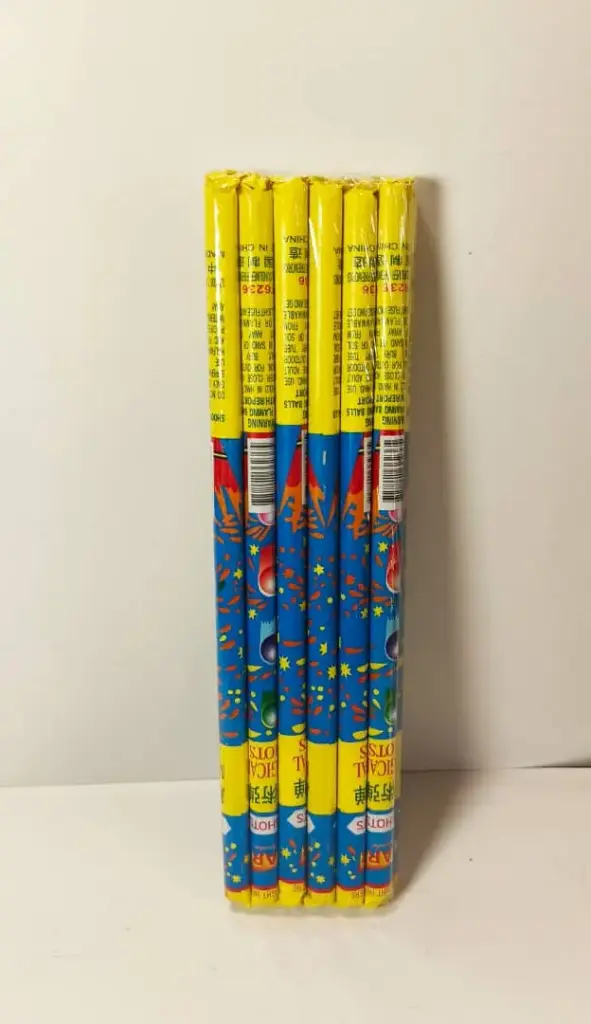 مفرقعات ناريه الوان 10 طقات