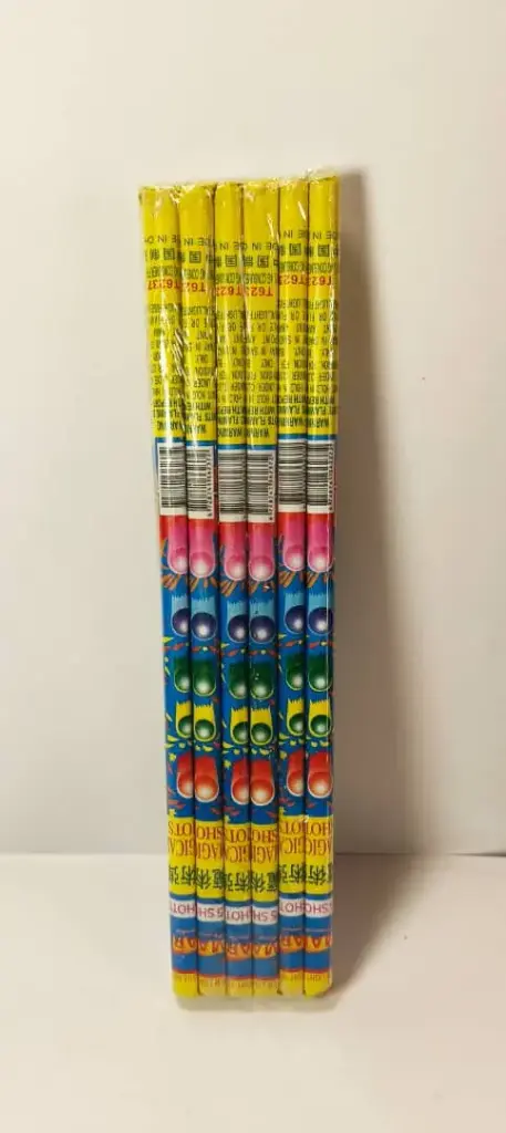 مفرقعات ناريه الوان 15 طقه