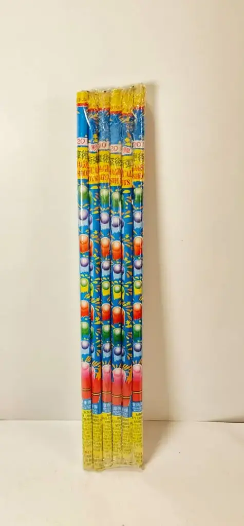 [T6238] مفرقعات ناريه الوان 20طقه