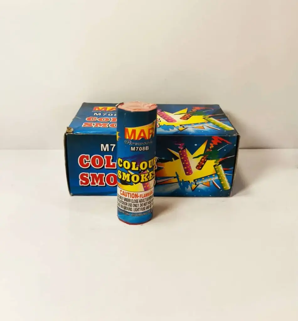 دخنه الوان احمر