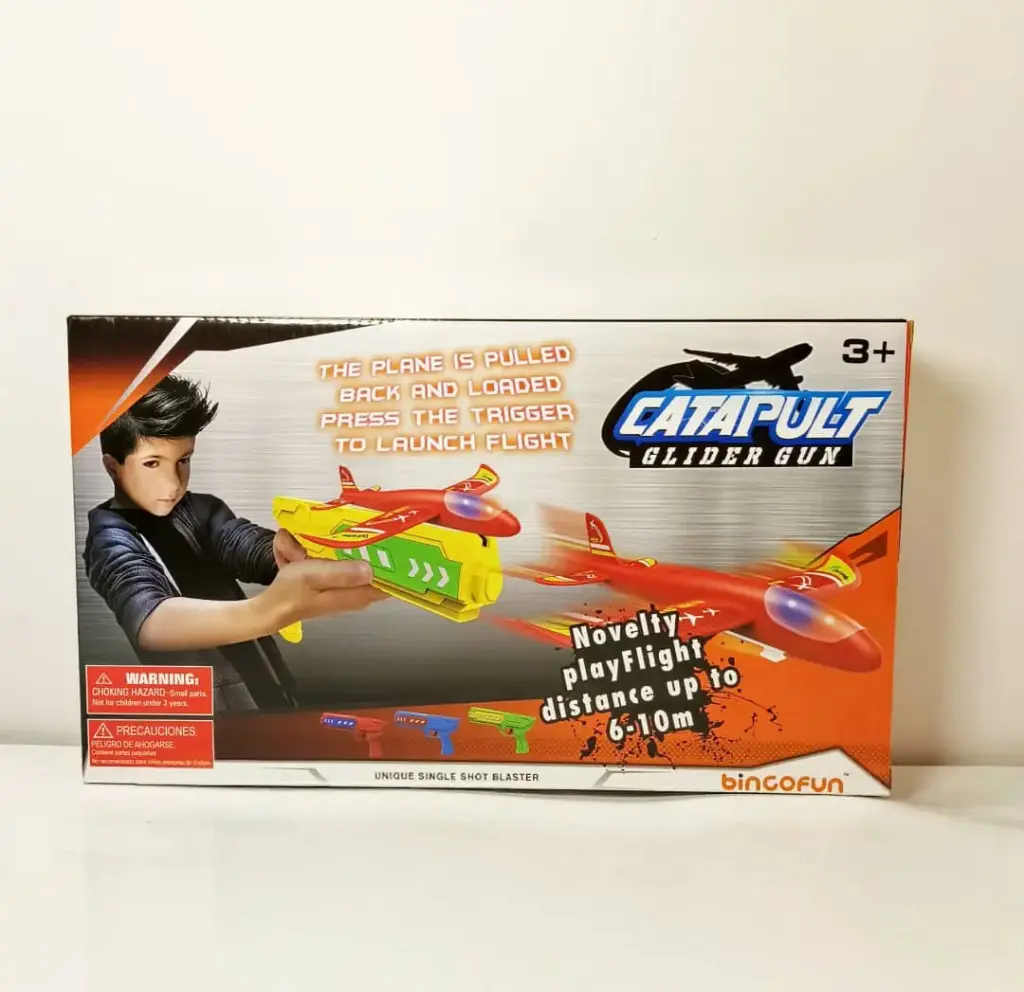 [BJF081-2] فرد طياره