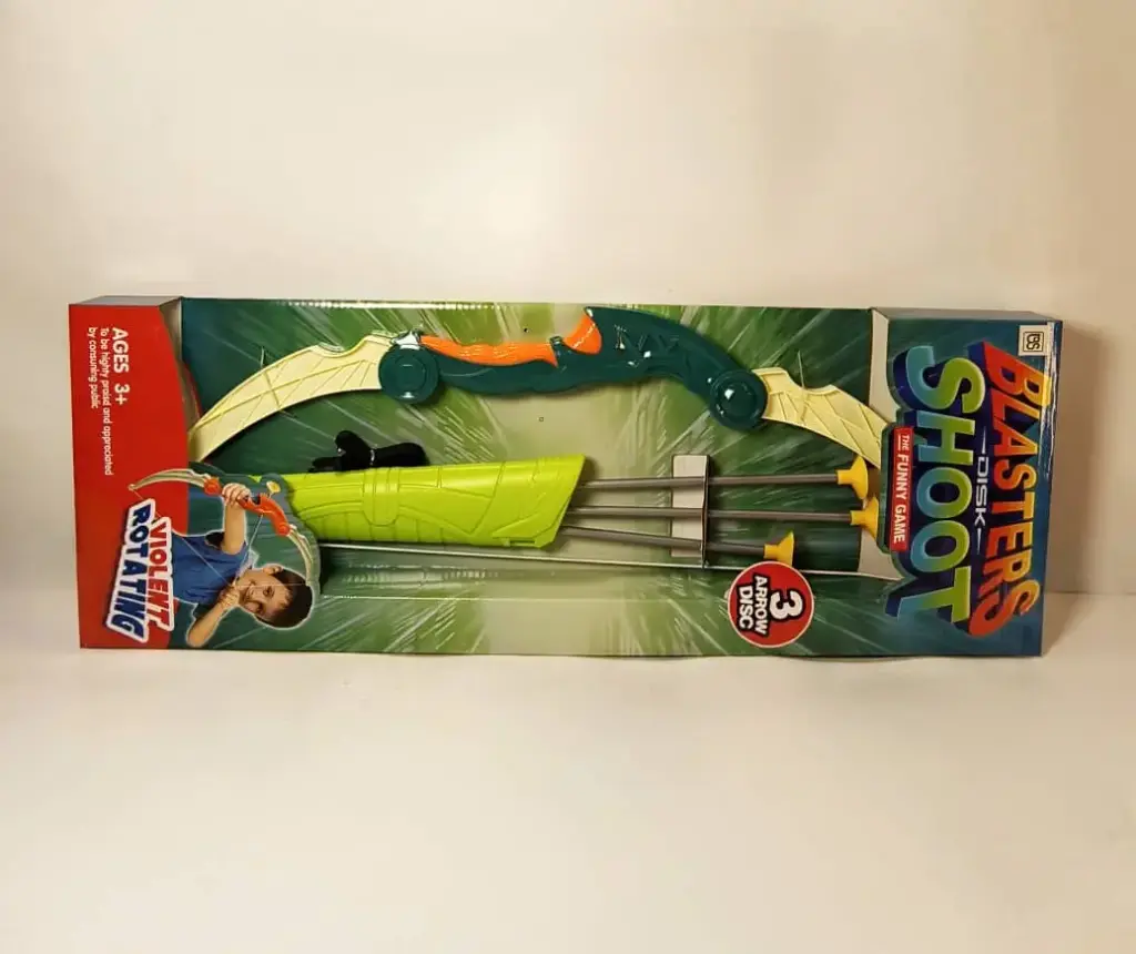 [6205] قوس رمايه خضاري