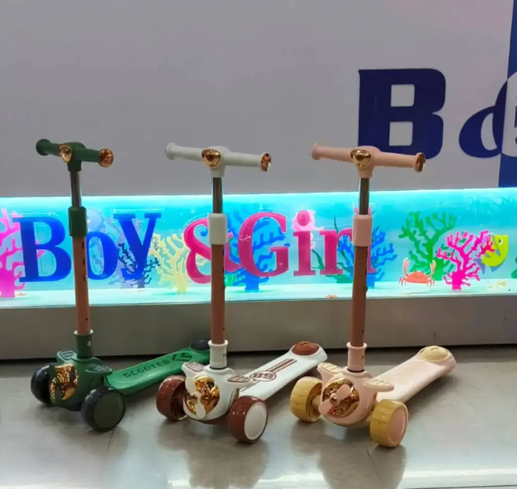 سكوتر بيبي لاند مروحه