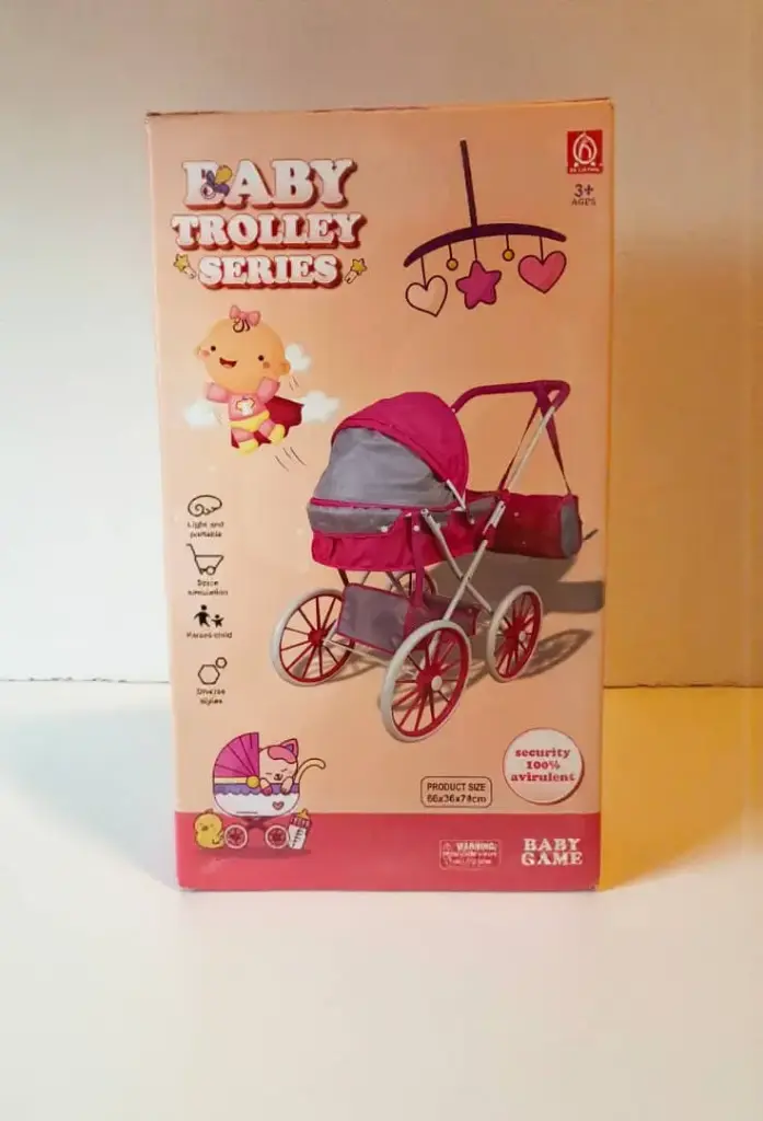 عرباية بيبي علبة