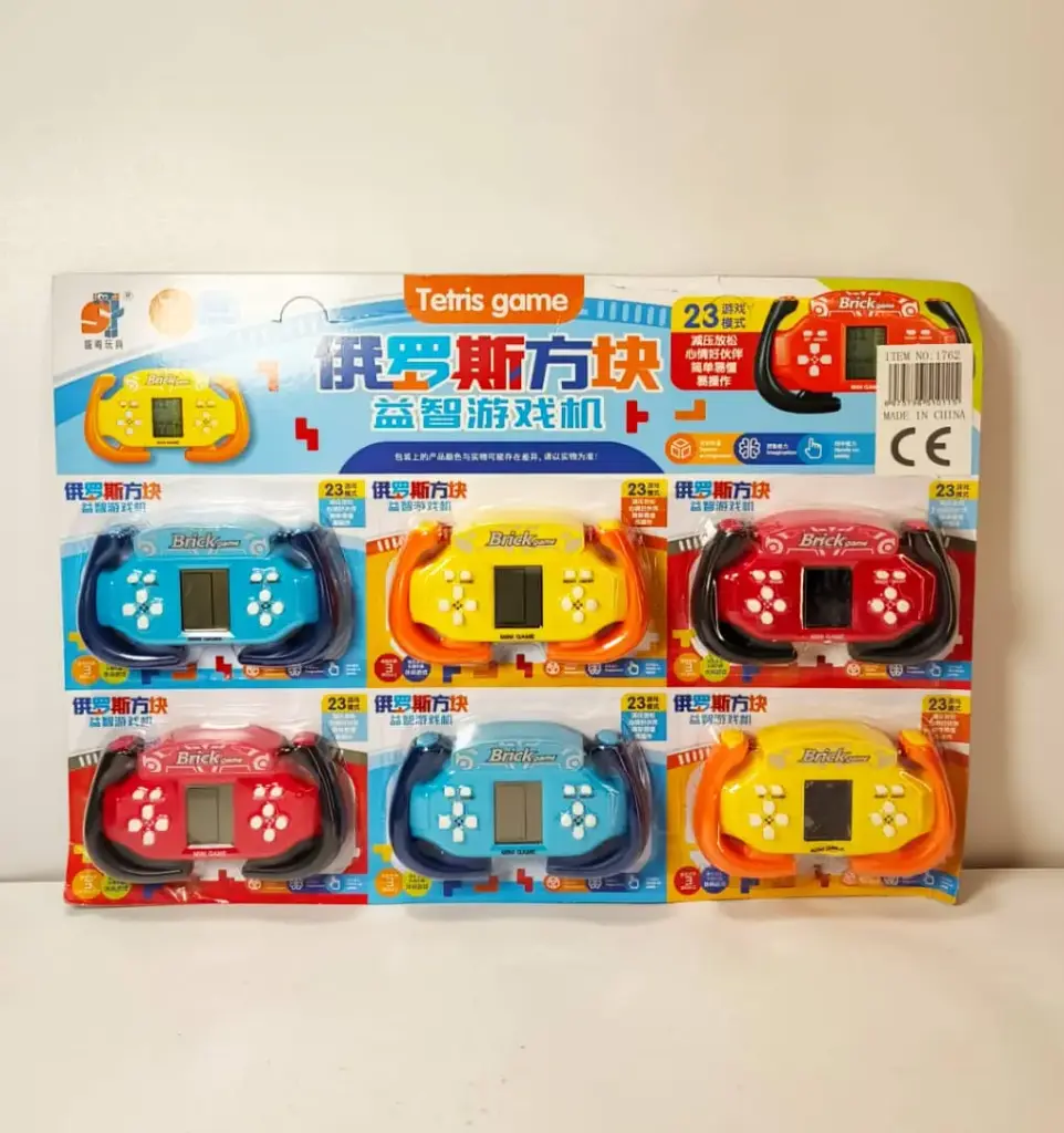 قبضة اتاري كرت